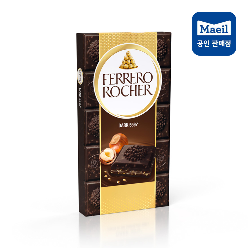 [페레로로쉐] 판초콜릿 다크 1개
